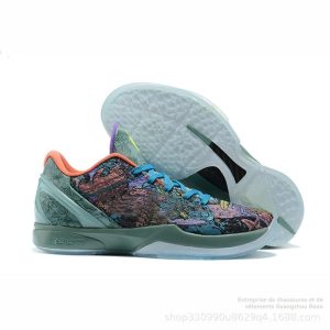 Basketball  Homme | Lebron Xxi Basketball Basketball