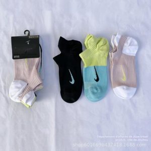 Chaussettes Et Sous-Vêtements  Femme | Everyday Plus Lightweight Chaussettes Et Sous-Vêtements Blanc