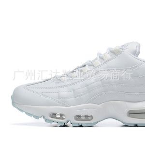 Lifestyle  Homme | Air Max 95 Essential Chaussures Blanc