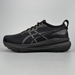 Lifestyle  Homme/Femme | Lunar Roam Chaussures Anthracite