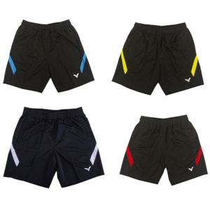 Shorts  Homme | Icon Homme Homme