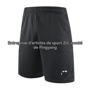 Shorts  Homme | Sportswear Homme Blanc